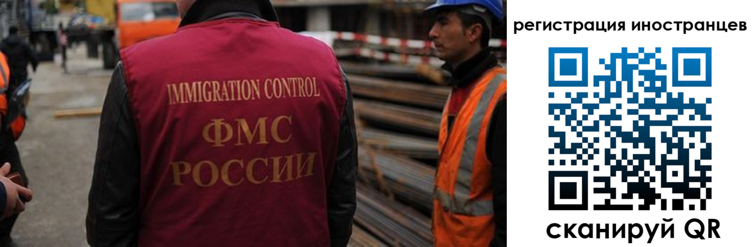 найти адрес прописки в Краснодаре