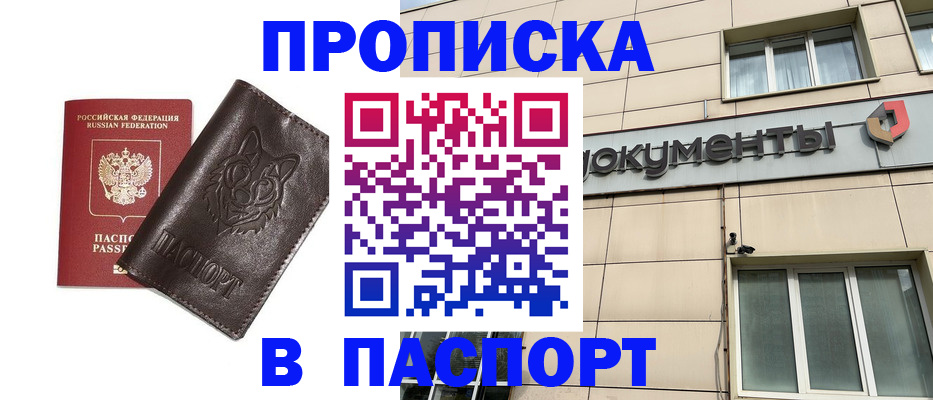 форма 3 в Краснодаре